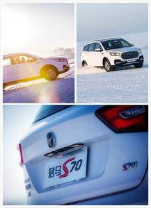 昆明君馭達(dá)汽車(chē)租賃服務(wù)有限公司 您身邊專(zhuān)業(yè)的小微型客車(chē)出行伙伴