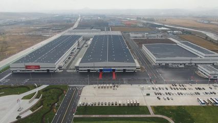 延邊朝鮮族自治州人民政府推進(jìn)藥品互聯(lián)網(wǎng)信息服務(wù)，打造便民利企新平臺(tái)