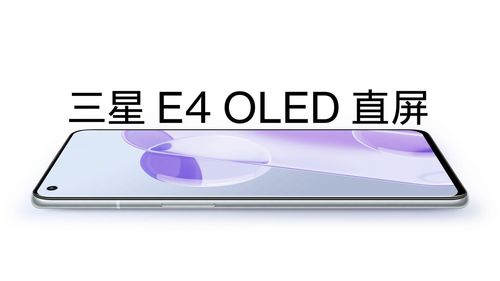 一加9RT強(qiáng)勢登場 3000元價位段全能選手，10月19日開啟首銷