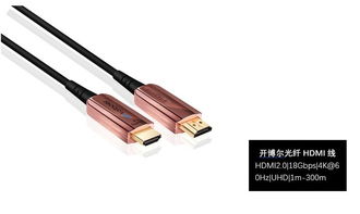 實測分享 用開博爾光纖HDMI線暢玩4K游戲，60幀頂級特效的爽快體驗